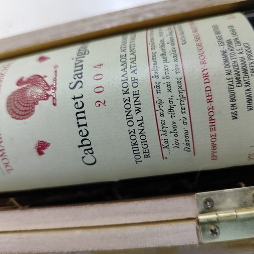 Cabernet Sauvignon Ktima Hatzimichali 2004 bottle 375ml new