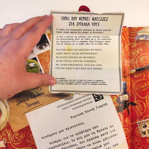 Letters and Spells for a Witch Who Didn't Want to Be a Witch Book like new