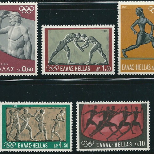 Hellas 1972 Munich Olympics complete stamp set MNH