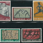 Hellas 1972 Munich Olympics complete stamp set MNH