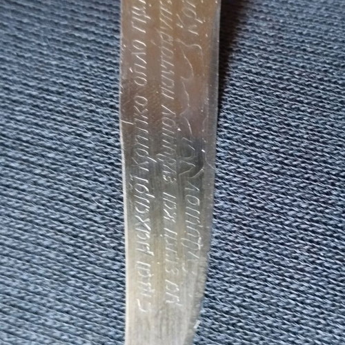 Decorative Cretan knife used with mantinada and sheath