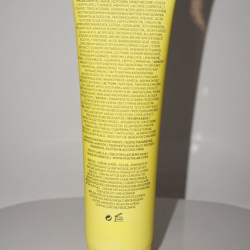 Youth Lab After Sun Cream new, authentic, sealed