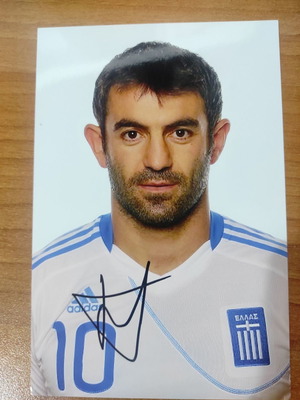 Karagounis autograph new on photo