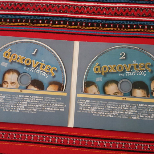 Oi Archontes tis Pistas CD like new, laiko, 4-disc collection
