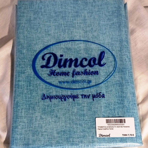 Dimcol Table Runner 40x180 Petrol New