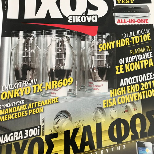 Ixos Eikona magazine issue 459 June 2011 used
