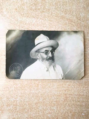 Portrait of a Man vintage photo used from Photo Alhambra Thessaloniki