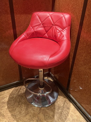 Red adjustable bar stool like new