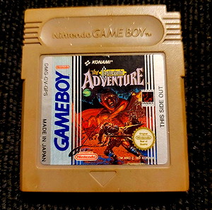 Castlevania Adventure, πλήρως λειτουργικό.