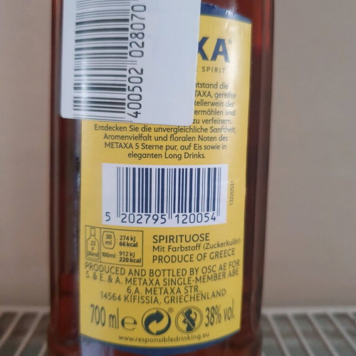 Metaxa 5 Stars sealed bottles, pack of 2, over 40 years old