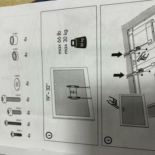 IKEA Uppleva TV Mount 19”-32” used, max 30kg