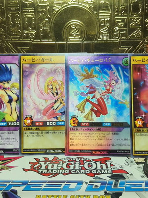 Yu-Gi-Oh! Harpie Lady's Rush Duel Cards like new, 4 pcs