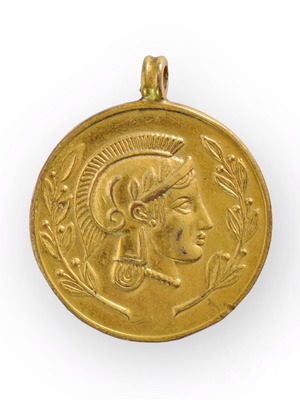 Μετάλλιο «Δήμος Αθηναίων Αιέν Αριστεύειν» μεταχειρισμένο