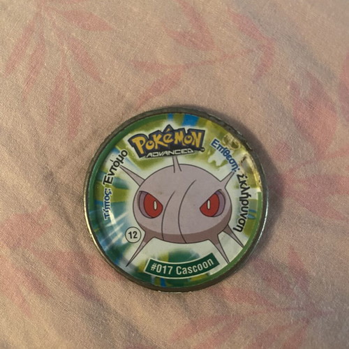 Pokemon Advanced metal tags set of 4 used, vintage collectibles