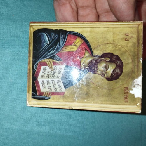 Small religious icon