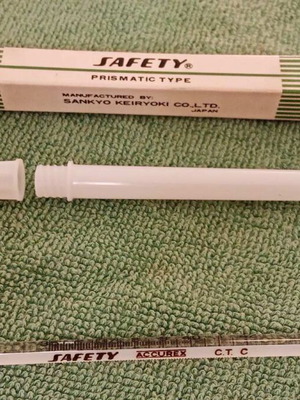 BPP Thermometer like new