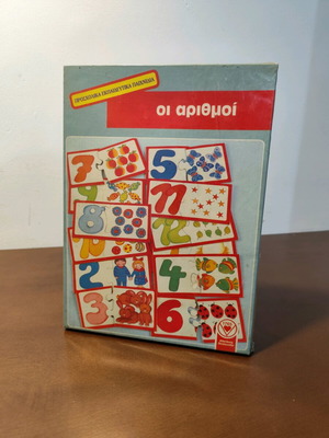 Educational game The numbers new