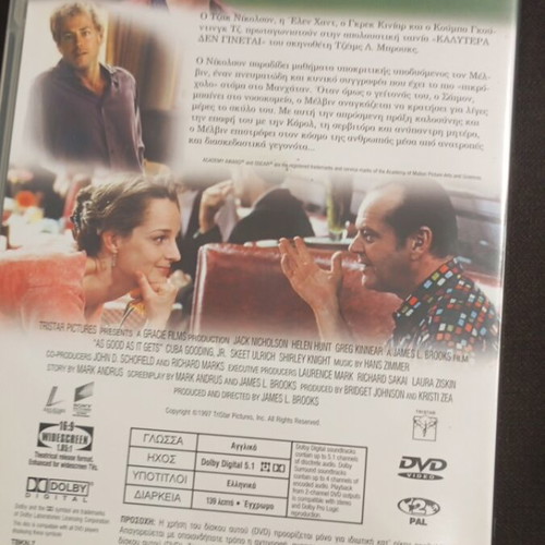 As Good As It Gets DVD like new with subtitles