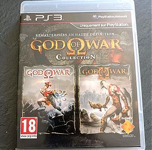 God of War : collection PS3