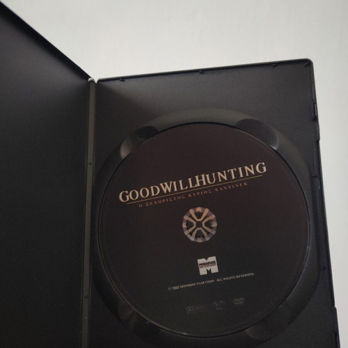 Good Will Hunting DVD like new with subtitles