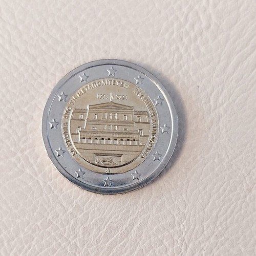 Commemorative 2 Euro Coin 2024 50 Years Since Metapolitefsi like new