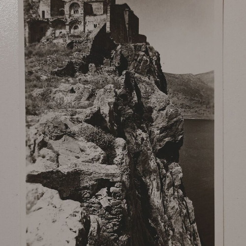 Postcard used "Monemvasia. Fortress. The Historic Agia Sofia" black and white