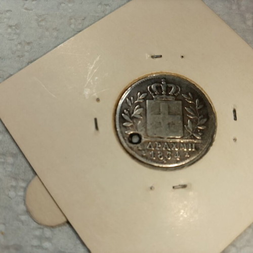 Silver 2/4 Othon 1834 coin used, pierced, good condition