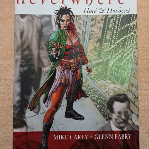 Neverwhere: Pote & Pouthena like new
