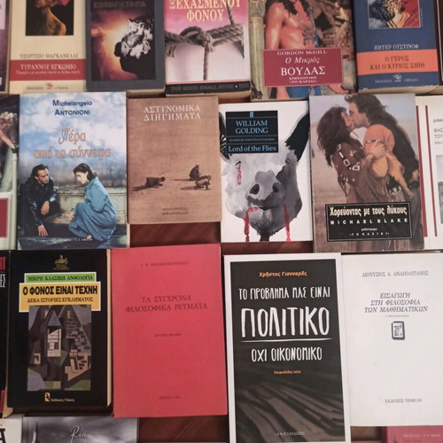 Books used, pack of 52, Greek and foreign language