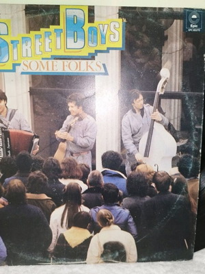 Street Boys Some Folks vinyl LP album used, 1981