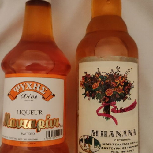 Liqueur mandarin Chios 2001 and banana liqueur vintage, new, set of 2