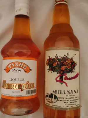 Liqueur Mandarin Chios and Banana sealed, vintage set of 2