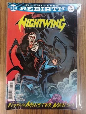 Nightwing (2016) comic used, English