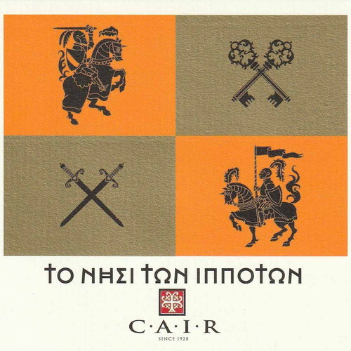 Cair Rhodes wine labels new, set of 3 for collection