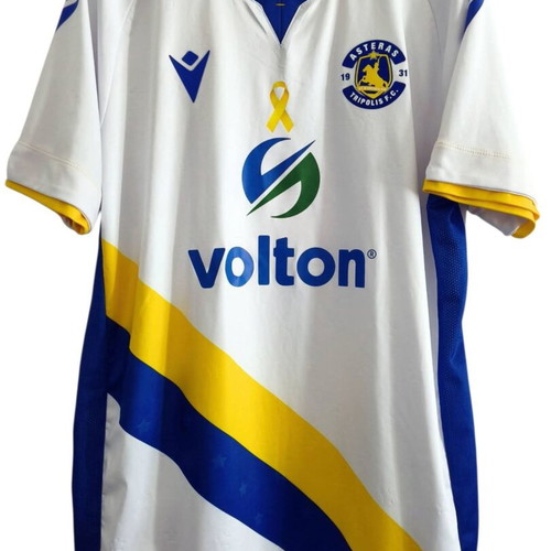 Asteras Tripolis Matchworn Issued Macron Jersey Shirt 2021-2022