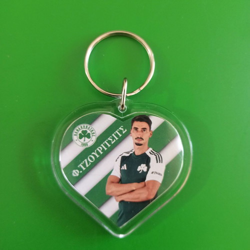 Panathinaikos Heart Keychain new, double-sided with photos