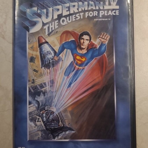 Superman IV DVD like new with subtitles