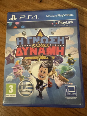 Η γνώση είναι δύναμη PS4 game like new