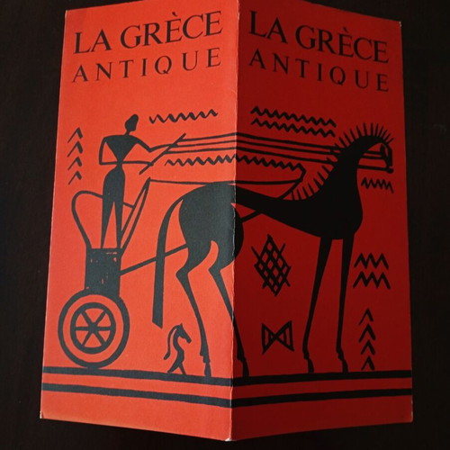 EOT Promotional Brochure 1962 like new, Ancient Greece design