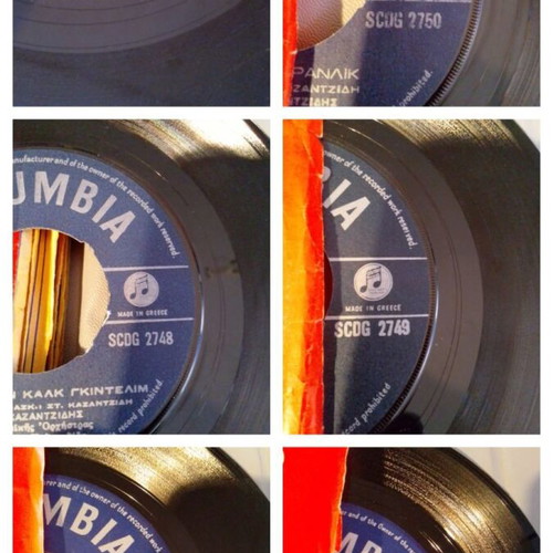 Stelios Kazantzidis Collection of 58 Original 45 RPM Records, 2 Boxes, Laiko