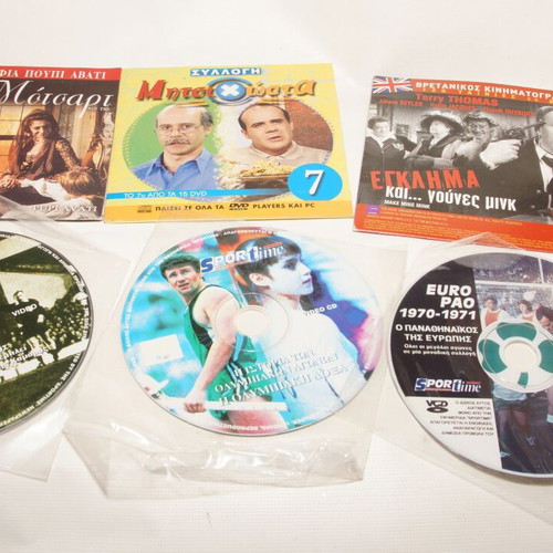DVD various themes used, pack of 18 DVDs and 4 music CDs