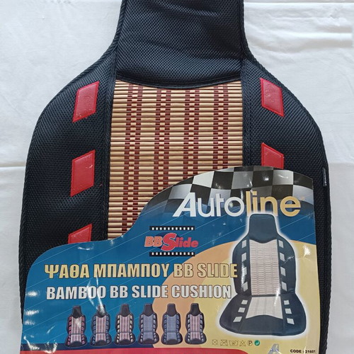 Autoline Bamboo BB Slide Car Seat Mat used, black red