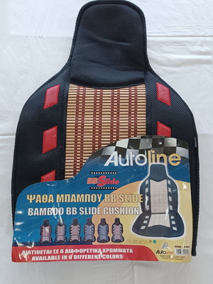 Autoline Bamboo BB Slide Car Seat Mat used, black red