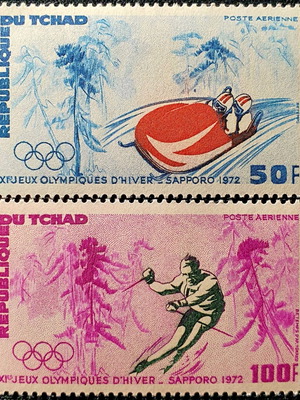 Σειρά γραμματοσήμων Τσάντ 1972 ασφράγιστα