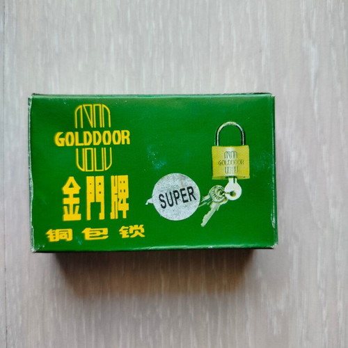 Golddoor heavy-duty padlock 500mm new with 3 keys