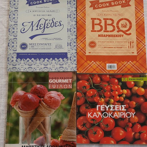 Cookbook set of 4 issues like new, mezedes, BBQ, summer flavors