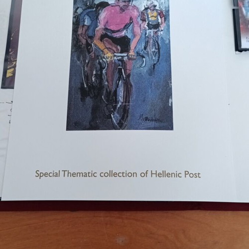 Athens 2004 Collectible Stamp Album New