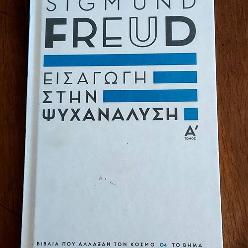 Sigmund Freud Introduction to Psychoanalysis Books new, volumes A and B