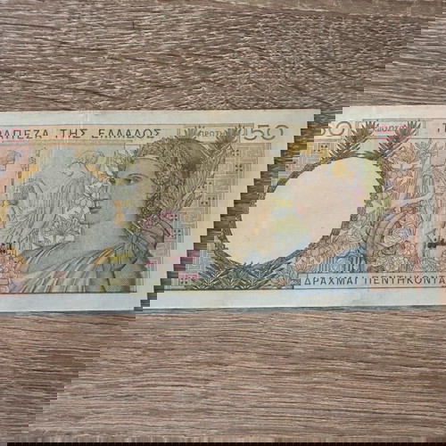 ПРИБЛИЗИТЕЛНО НЕОБРАБОТЕНО!!!!