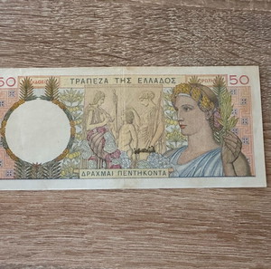 ПРИБЛИЗИТЕЛНО НЕОБРАБОТЕНО!!!!